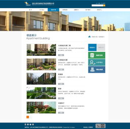大苑房地產(chǎn)營(yíng)銷策劃 創(chuàng)新驅(qū)動(dòng)，精準(zhǔn)賦能房地產(chǎn)營(yíng)銷新篇章